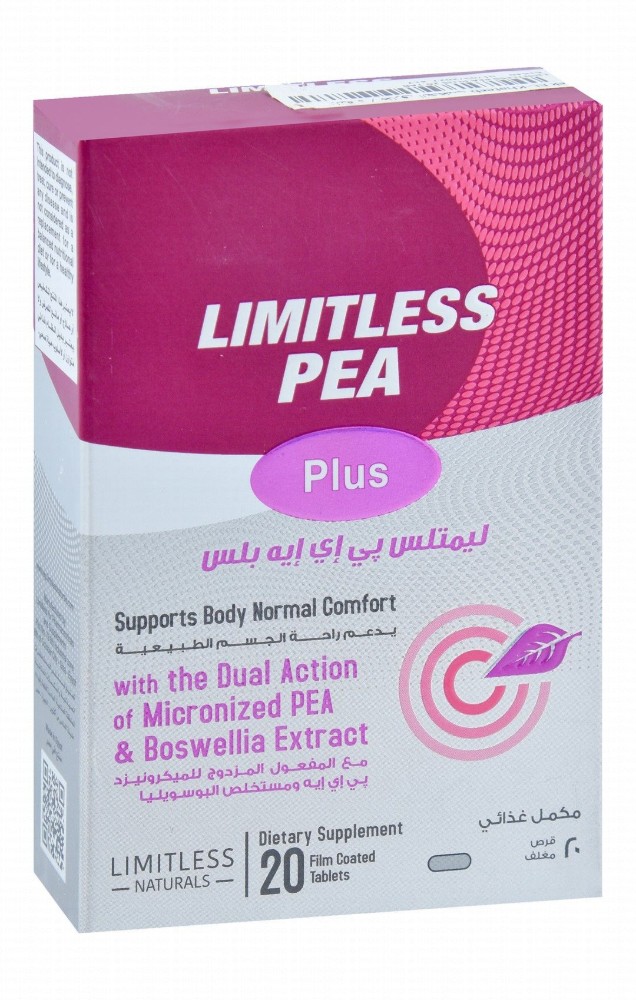 Limitless Naturals Pea Plus Body Normal Comfort Support Supplement with Micronized Pea & Boswellia Extracts - wheat free, gluten free, corn free