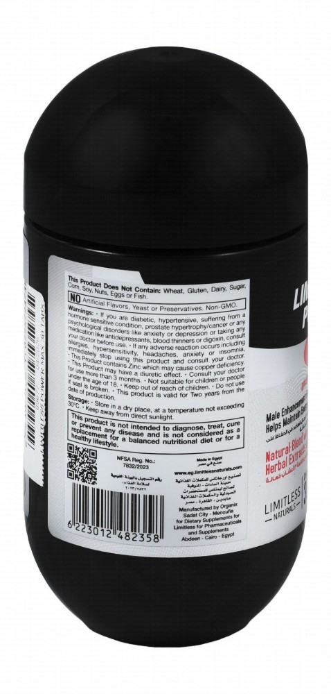 Limitless Naturals Power Max Energy Level Support Supplement with Herbal Extracts & Zinc for Men - gluten free, dairy free, sugar free