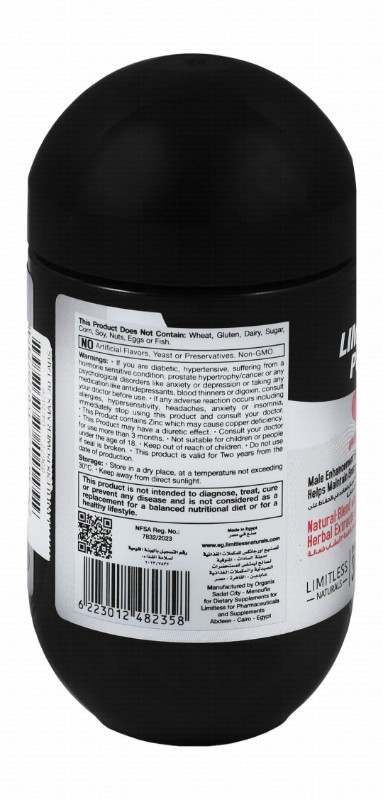 Limitless Naturals Power Max Energy Level Support Supplement with Herbal Extracts & Zinc for Men - gluten free, dairy free, sugar free