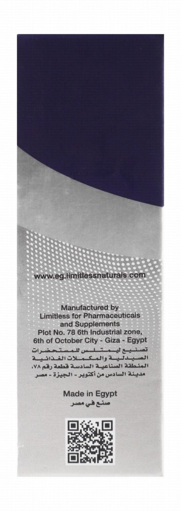 Limitless Naturals UCT2 1000mg MSM Joint & Connective Tissue Health Support Supplement with Undenatured Collagen Type 2 - GMO free, gluten free, soy free