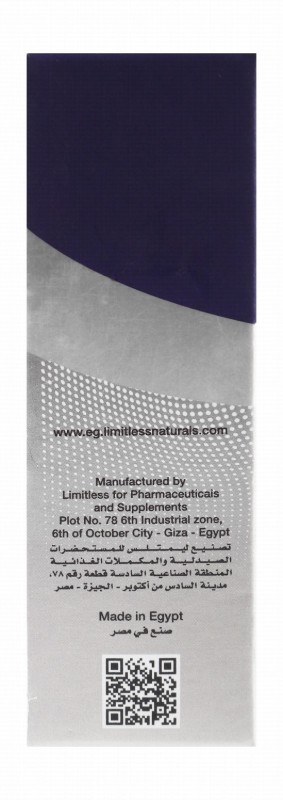 Limitless Naturals UCT2 1000mg MSM Joint & Connective Tissue Health Support Supplement with Undenatured Collagen Type 2 - GMO free, gluten free, soy free
