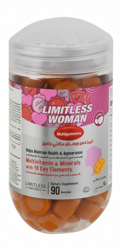 Limitless Naturals Women's Multivitamin & Mineral Health & Appearance Support Gummy Supplement Mango Flavor - vegan, GMO free, preservatives free