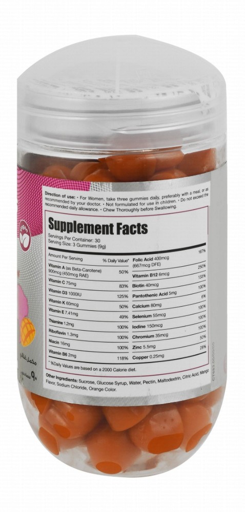 Limitless Naturals Women's Multivitamin & Mineral Health & Appearance Support Gummy Supplement Mango Flavor - vegan, GMO free, preservatives free