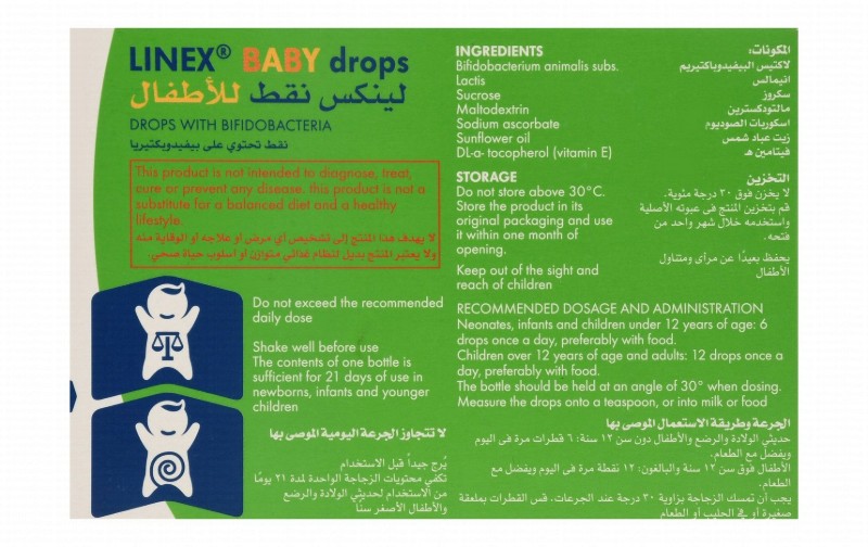 Linex Baby Bifidobacteria Supplement Drops