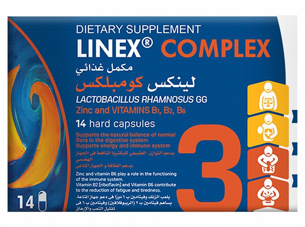Linex Complex Lactobacillus Rhamnosus Supplement with Zinc, Vitamin B1 & B6 for Energy, Digestive & Immune System Health - gluten free, lactose free, gelatin free