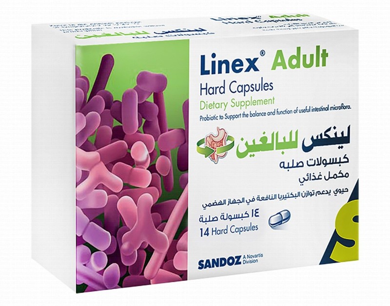 Linex Probiotic Supplement for Adults