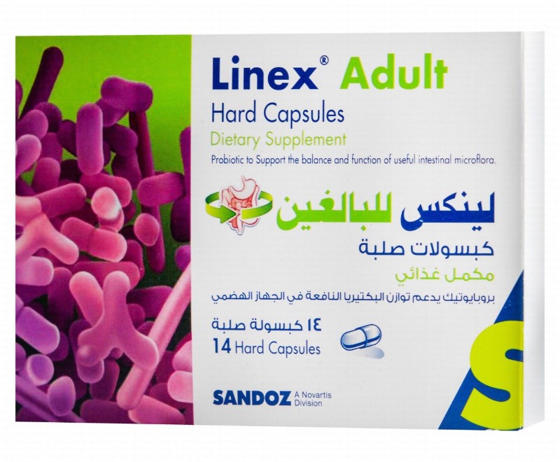 Linex Probiotic Supplement for Adults