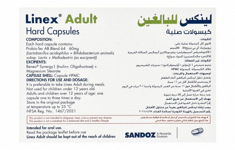 Linex Probiotic Supplement for Adults