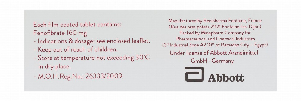 Lipanthyl Supra 160mg Fenofibrate