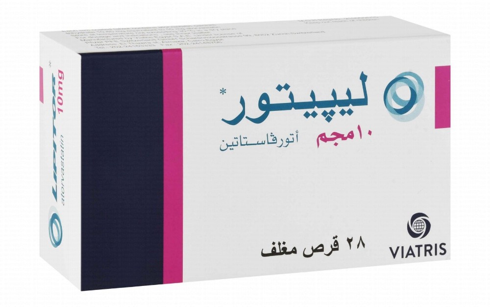 Lipitor 10mg Atorvastatin