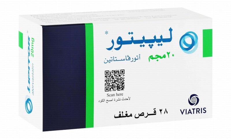 Lipitor 20mg Atorvastatin