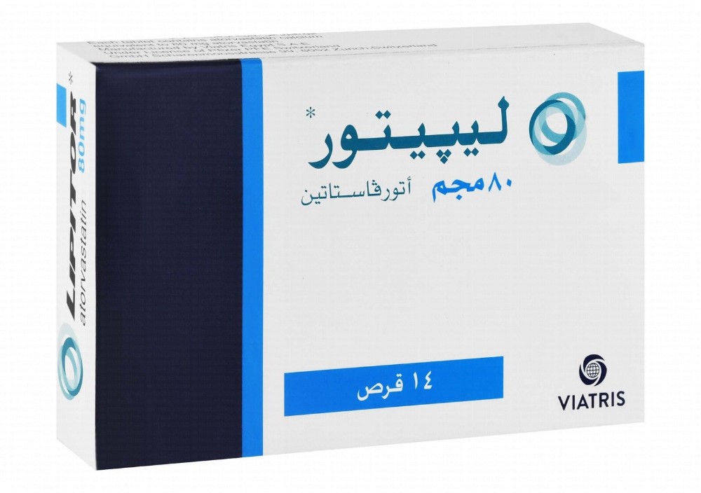 Lipitor 80mg Atorvastatin