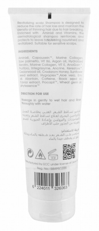 Lixora Sk Anti-Hair Loss Shampoo for All Hair Types - parabens free, sulfate free