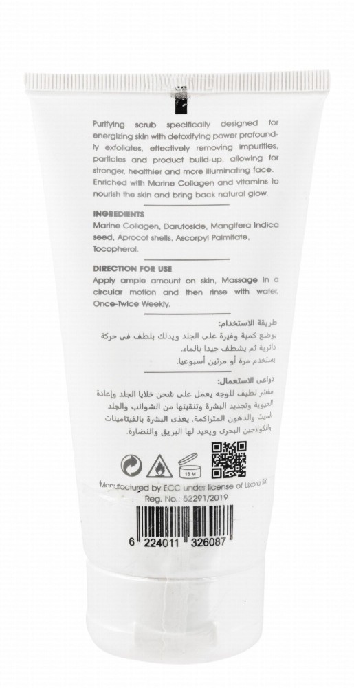 Lixora Sk Energizing, Detoxifying & Regenerative Facial Scrub