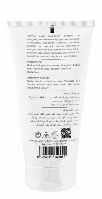 Lixora Sk Energizing, Detoxifying & Regenerative Facial Scrub