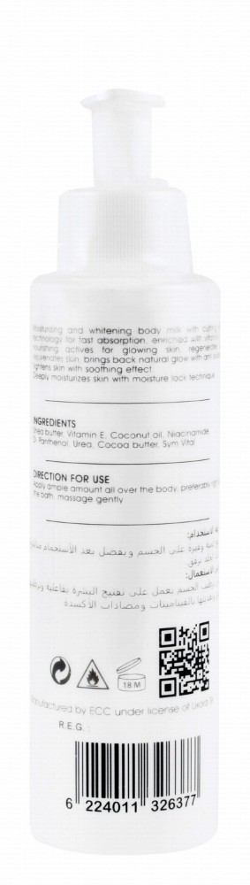 Lixora Sk Moisturizing & Whitening Body Milk for All Skin Types - parabens free