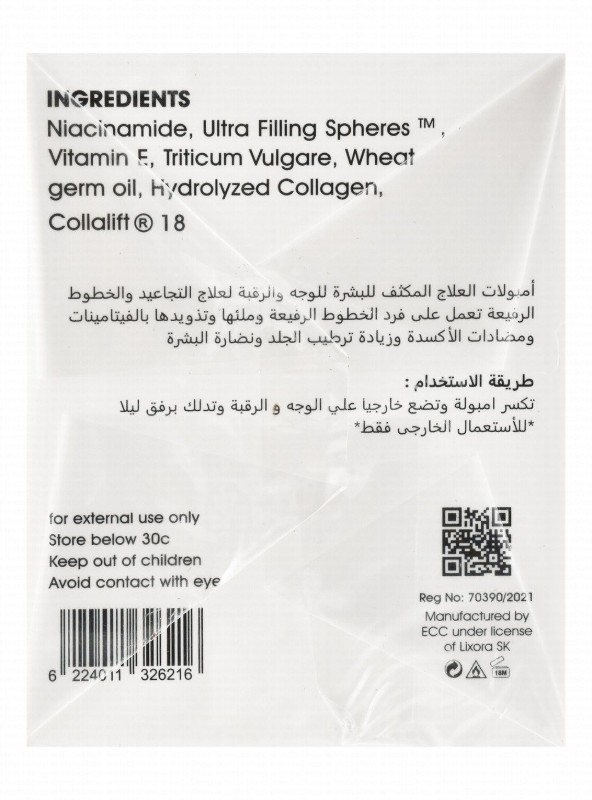 Lixora Sk Regenerating, Lifting & Anti-Aging Face Serum Ampoules