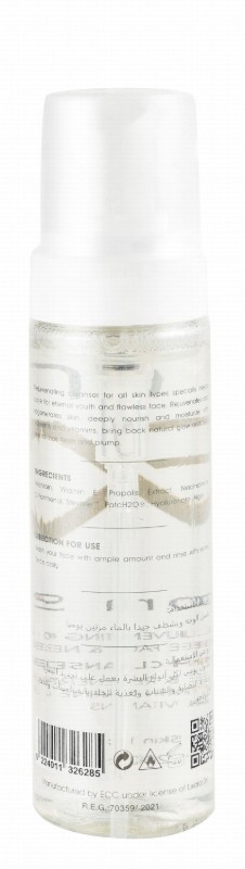 Lixora Sk Rejuvenating, Regenerating & Anti-Wrinkle Facial Cleanser with Marine Algae & Vitamins for All Skin Types - soap free, parabens free