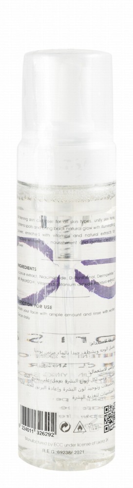 Lixora Sk Whitening Facial Cleanser for All Skin Types - soap free, parabens free