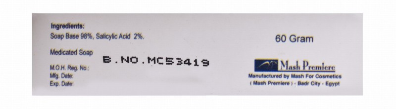 Liza Medicated Soap Bar with 2% Salicylic Acid