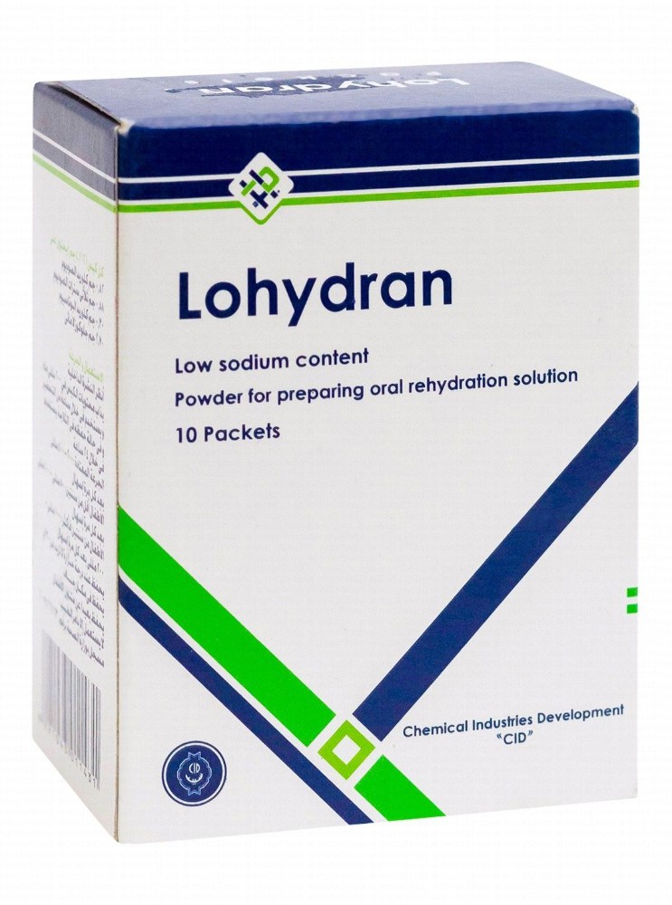 Lohydran Oral Rehydration Powder - low sodium