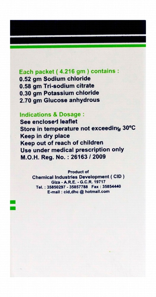Lohydran Oral Rehydration Powder - low sodium
