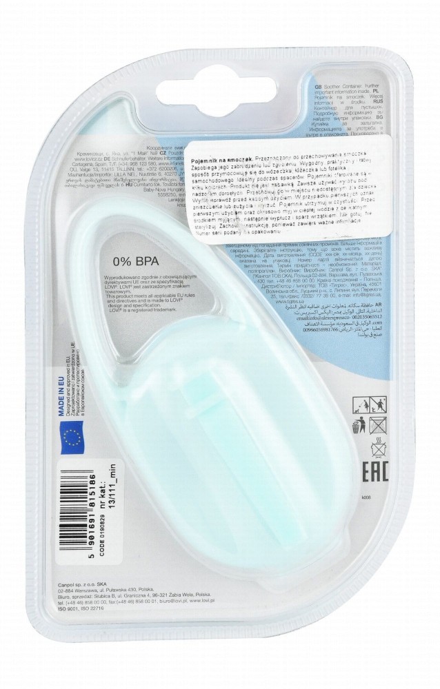 Lovi Blue Soother Case - BPA free