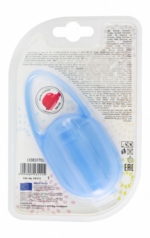 Lovi Blue Soother Container - BPA free