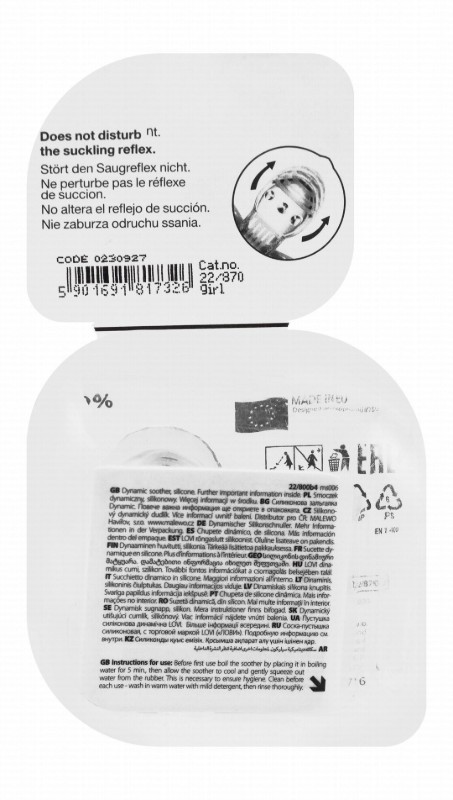 Lovi Botanic Dark Red & Pink Printed Silicone Dynamic Soothers (3-6 Months) - BPA free