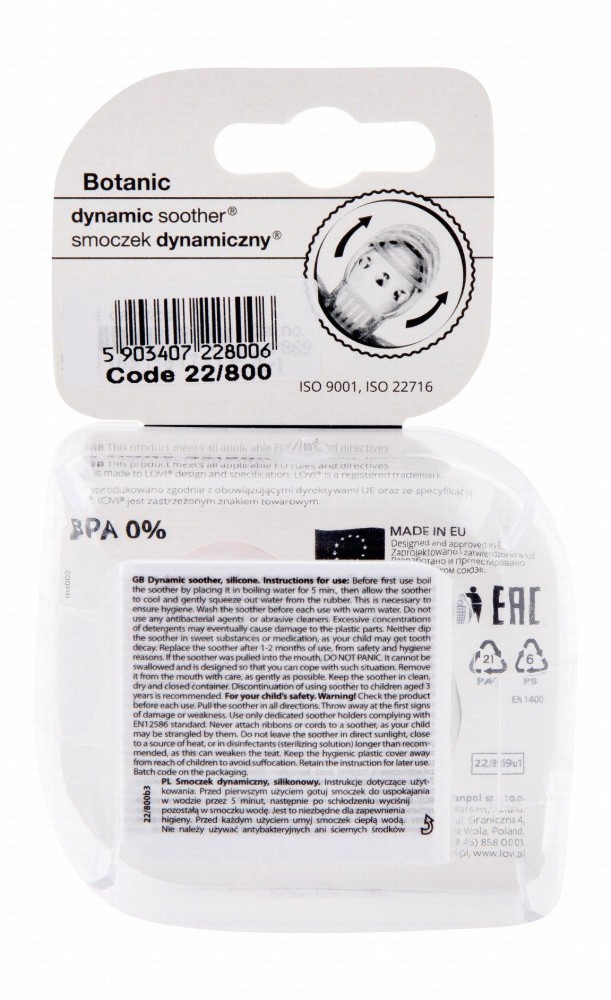 Lovi Botanic Pink Dynamic Soothers (0-3 Months) - BPA free