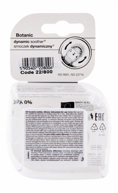 Lovi Botanic Pink Dynamic Soothers (0-3 Months) - BPA free