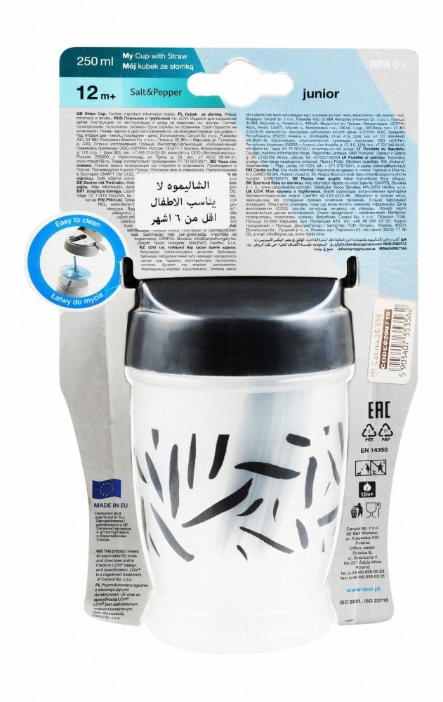 Lovi Clear & Black 250ml Cup with Straw (12+ Months) - BPA free