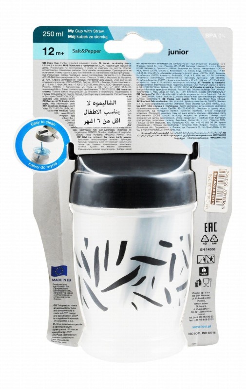 Lovi Clear & Black 250ml Cup with Straw (12+ Months) - BPA free