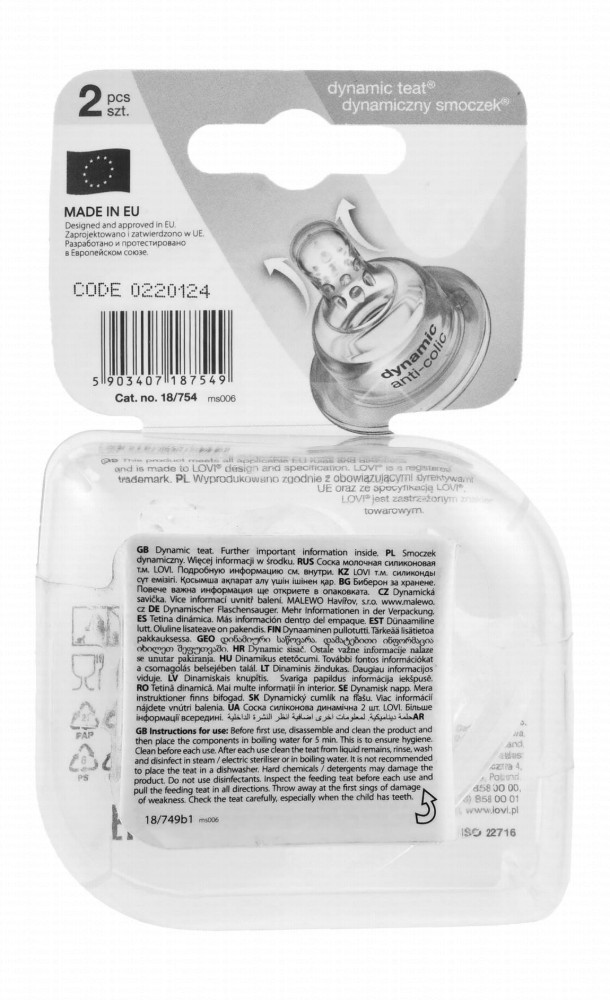 Lovi Dynamic Anti-Colic Variable Flow Teats (3+ Months) - BPA free