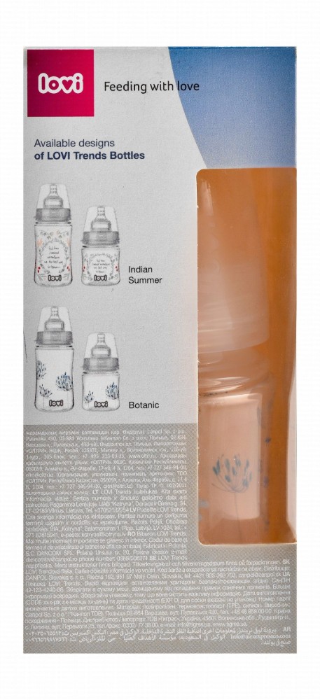 Lovi Dynamic Botanic 120ml Anti-Colic Mini Silicone Feeding Bottle (0+ Months)