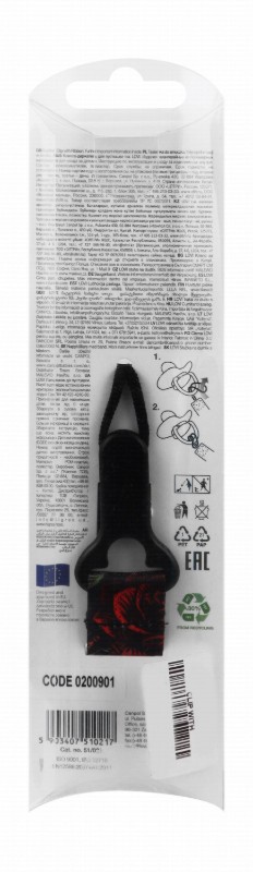 Lovi I Love Mummy Soother Clip with Ribbon (0+ Months)