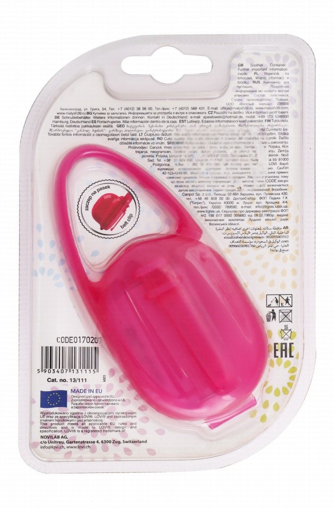 Lovi Pink Soother Container - BPA free