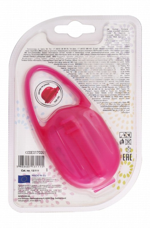 Lovi Pink Soother Container - BPA free