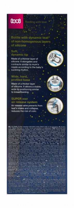 Lovi Stardust Dark Blue & Gold 240ml Slow Flow Feeding Bottle (3+ Months)