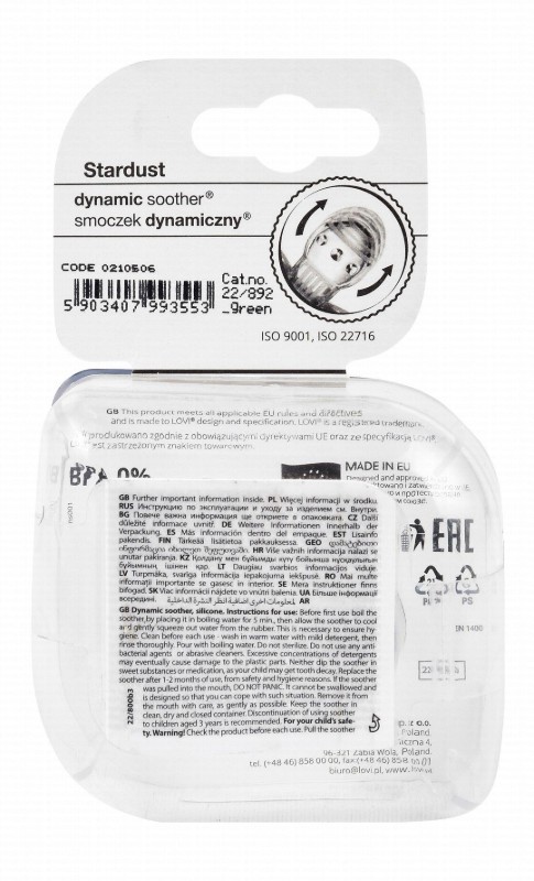 Lovi Stardust Dynamic Green Soothers (0-3 Months) - BPA free