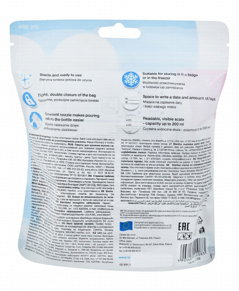 Lovi Sterile Breast Milk Storage Bags - BPA free