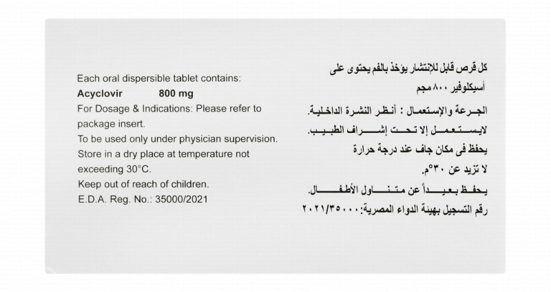 Lovir 800mg Acyclovir