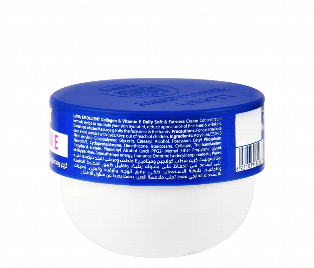 Luna Face & Body Emollient Cream with Collagen & Vitamin E