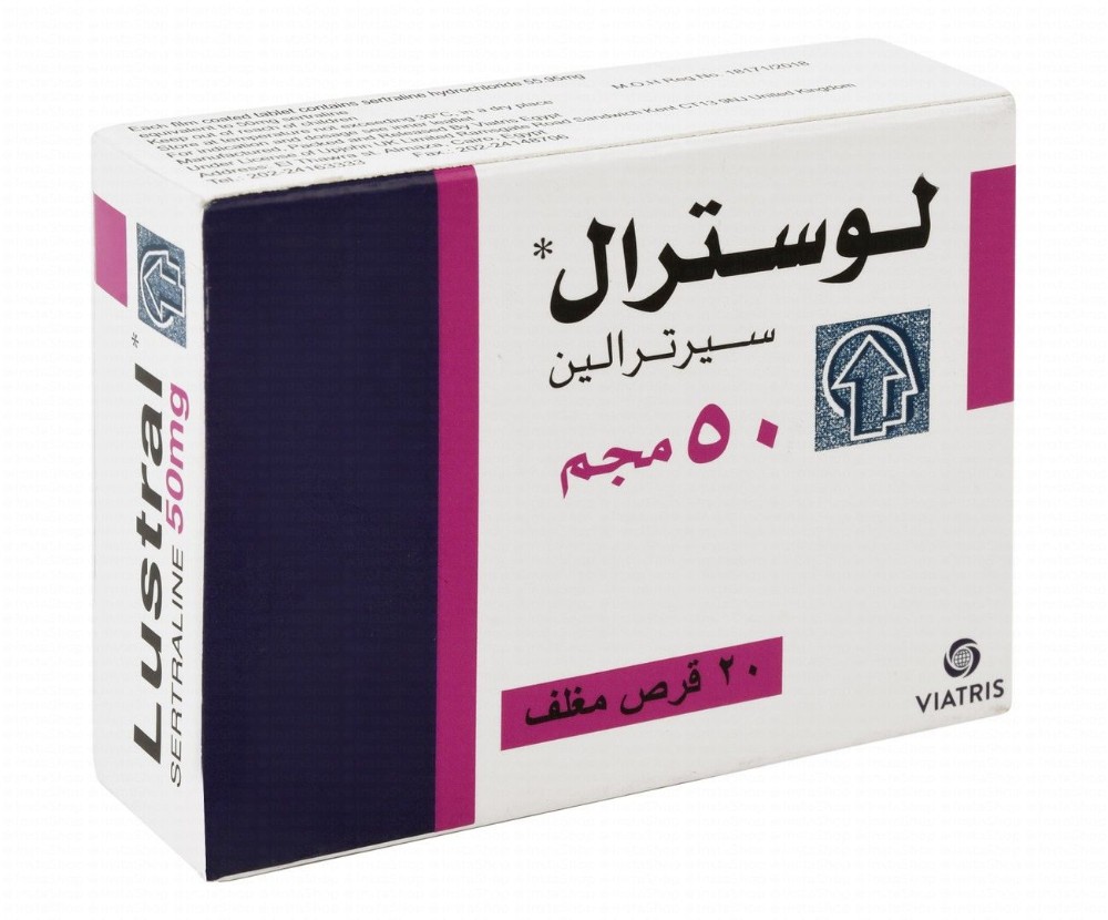 Lustral 50mg Sertraline