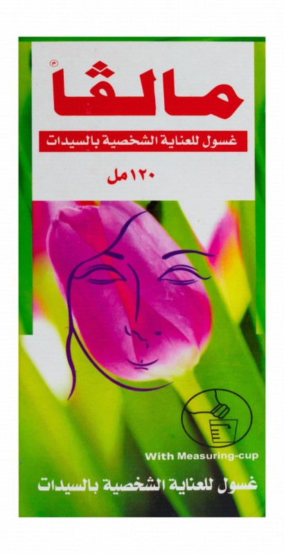 Malva Feminine Wash