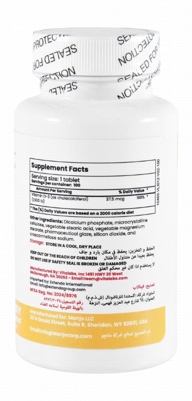 Manjo Nutra 1500 IU Vitamin D3 Supplement