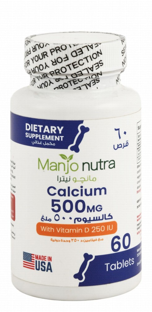 Manjo Nutra 500mg Calcium & Vitamin D Energy Support Dietary Supplement