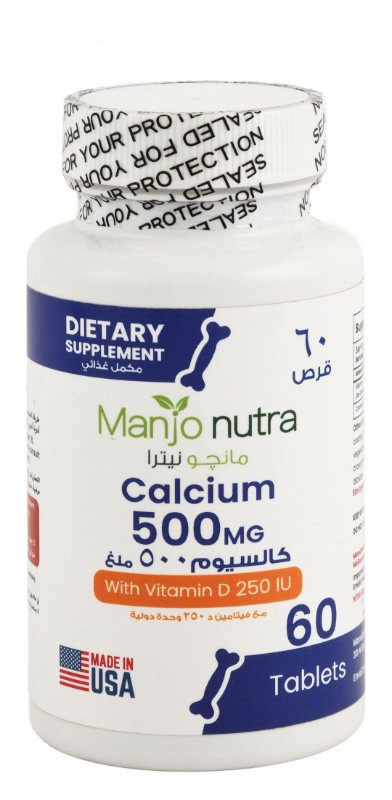 Manjo Nutra 500mg Calcium & Vitamin D Energy Support Dietary Supplement