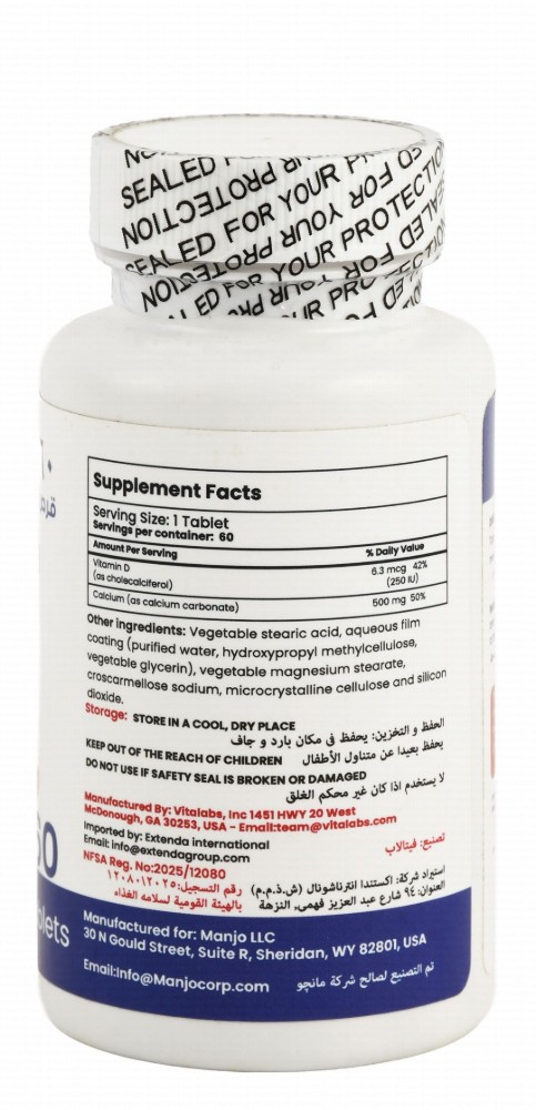Manjo Nutra 500mg Calcium & Vitamin D Energy Support Dietary Supplement