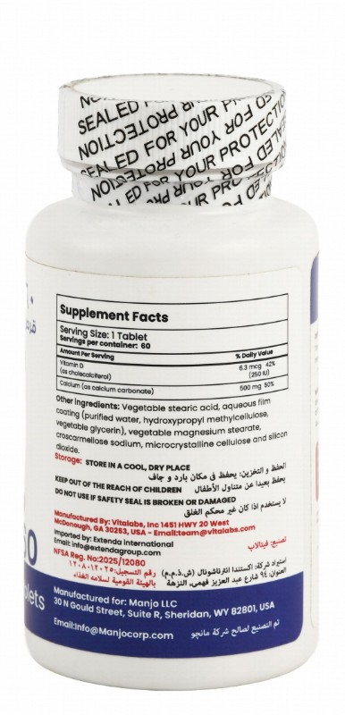 Manjo Nutra 500mg Calcium & Vitamin D Energy Support Dietary Supplement